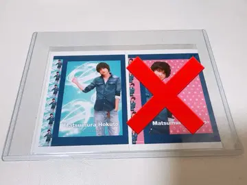 쟈니 쇼 프리쿠라 마츠무라 호쿠토 SixTONES