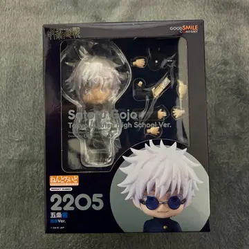 주술회전 넨도로이드 고죠 사토루 고전 ver.