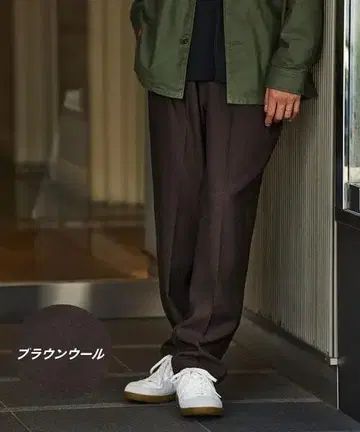 프릭스스토어 남성용 이지 팬츠 셰프 팬츠 브라운 M 사이즈