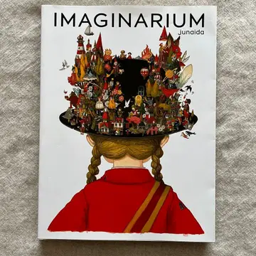 도록 IMAGINARIUM junaida