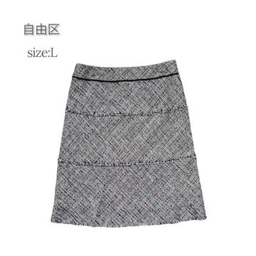 [새상품급] 자유구 스커트 트위드 프린지 무릎 기장 라메 엘레강트 오피스