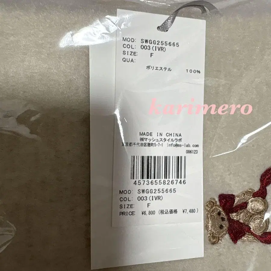 2번째 상품 이미지