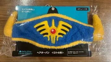 미개봉 새상품 드래곤 퀘스트 헤어 터번 로토의 투구