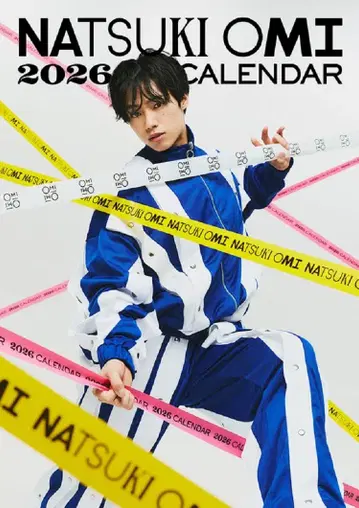 나츠키 다이코 친필 사인 포함 디지털 달력 엽서 특전 포함 2025년