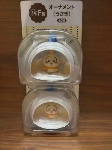 치이카와 에니마이 복권 F상 오너먼트 토끼 2점 세트