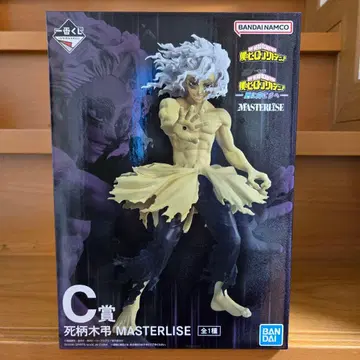 제일복권 나의 히어로 아카데미아 더 멀리 C상 시가라키 토무라 피규어 덤