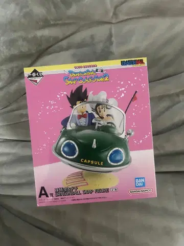 드래곤볼 제일복권 스냅 컬렉션 A상