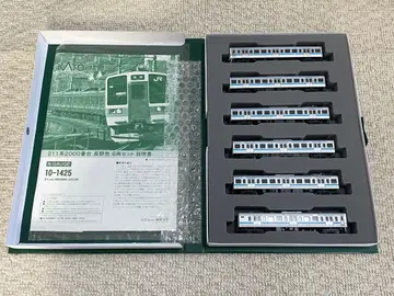 KATO 카토 10-1425 211계 2000번대 나가노색 6량 세트