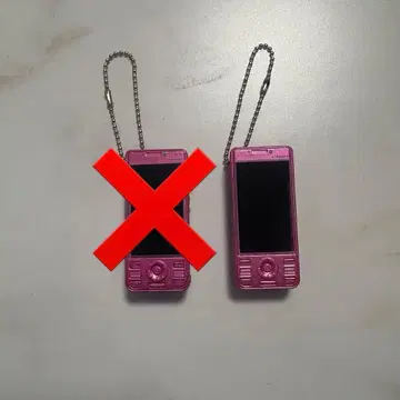 휴대폰 컬렉션 ~docomo ver.~ 가챠가챠입니다.