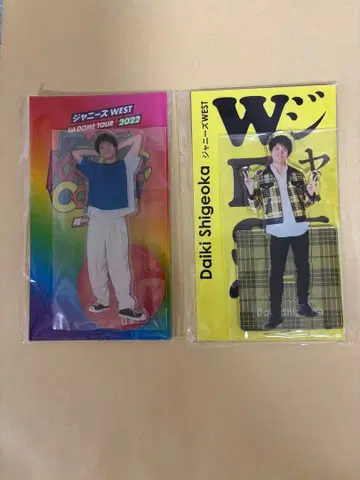 시게오카 다이키 아크릴 스탠드 2개 세트