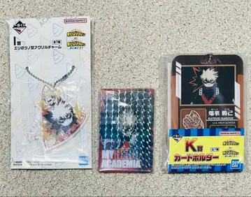 나의 히어로 아카데미아 더 멀리 향해 바쿠고 3종 세트