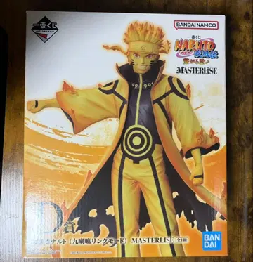 제일복권 NARUTO 이어지는 마음 우즈마키 나루토 D상