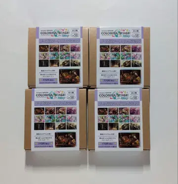 프로세카 노블 아트 vol.58 미개봉 4점