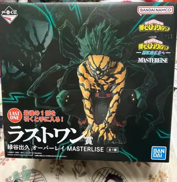 제일복권 나의 히어로 아카데미아 라스트 원상 미도리야 이즈쿠 오버레이