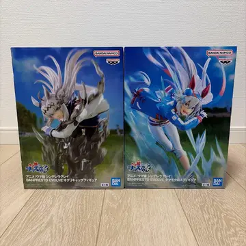 UMAMUSUME CINDERELLA GRAY 피규어 2체 세트