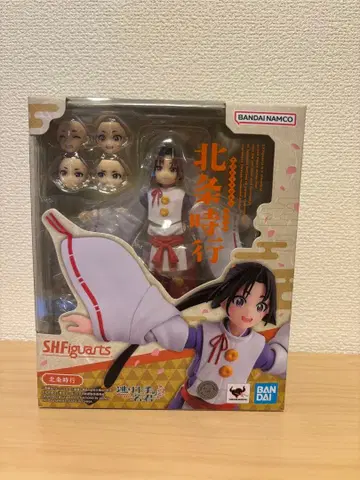 S.H.Figuarts 호조 토키유키