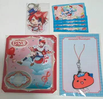 스토푸리 리이누 군 코토바 원더랜드 고베 공연 굿즈 세트