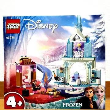 [ 당일 발송 가능 ] 레고 엘사의 얼음 성 디즈니 프린세스 겨울왕국