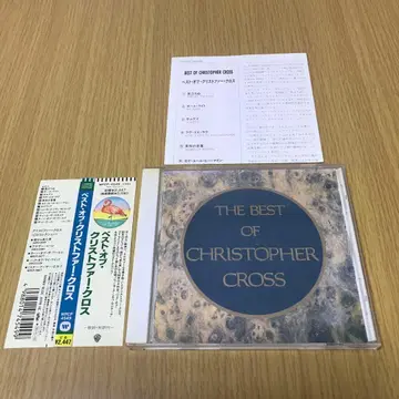 크리스토퍼 크로스 / 베스트 오브 크리스토퍼 크로스