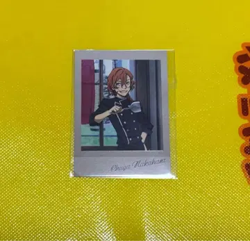 문호 스트레이독스 엔터벨 예약 특전 미니 브로마이드 나카하라 츄야