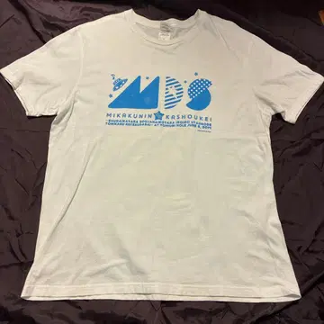 미확인으로 진행형 미확인으로 가창형 라이브 T셔츠 2014년