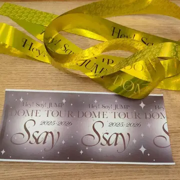 Hey! Say! JUMP S say 티켓 반권 & 은테