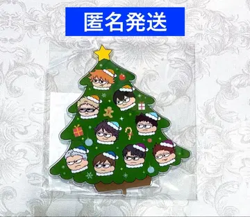 하이큐!! 플라자 지로리 뱅글뱅글 크리스마스 트리 아크릴 스탠드