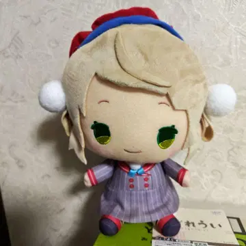 시구레우이 BIG 봉제 인형 1