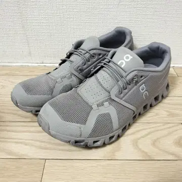 On cloud5 Fog/Alloy 27.5 43 9