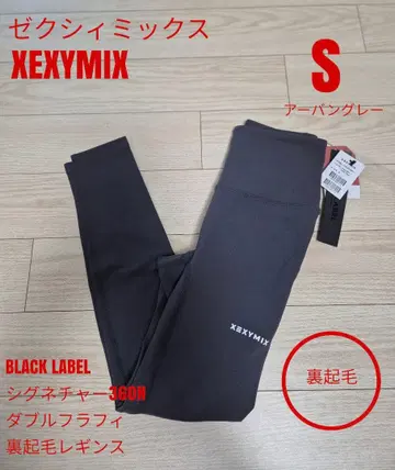 젝시믹스 BLACK LABEL 시그니처 360N 레깅스 속기모 S