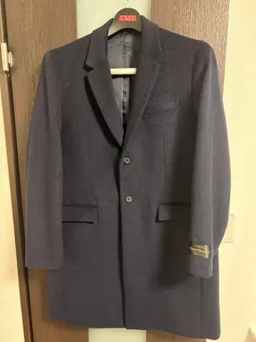 tk. 다케오 키쿠치 네이비 체스터 코트