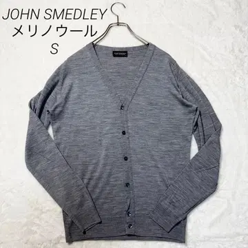 JOHN SMEDLEY 메리노울 100 가디건 그레이 S 영국제