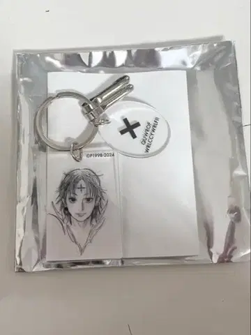 HUNTERXHUNTER 클로로 클리어 베이스 키링