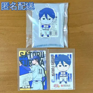 다이아의 A 올스타 게임 후루야 사토루 묶음 판매