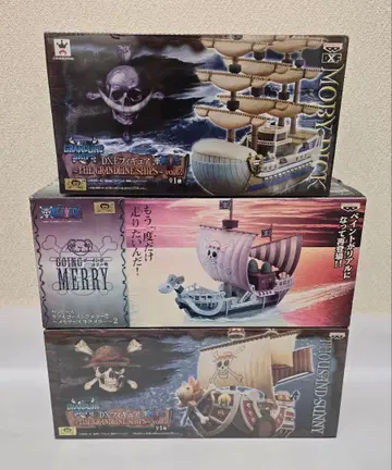 원피스 선박 피규어 3세트 써니호 멜리호 모비딕 현상품