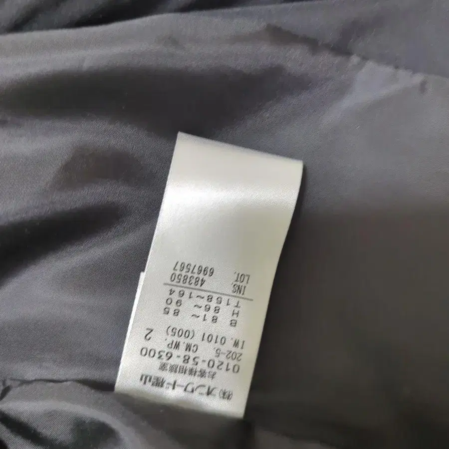 7번째 상품 이미지