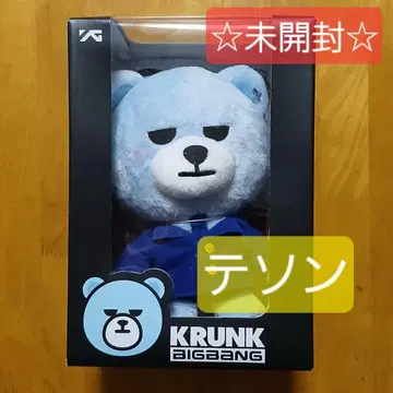 BIGBANG KRUNK 베어 대성ver