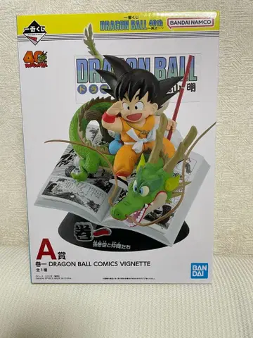 제일복권 DRAGON BALL 40th ~그 첫 번째~ 드래곤볼 A상