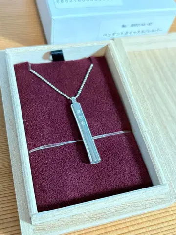 925 실버 휘슬 펜던트