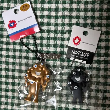 미야쿠미야쿠 키링 2개 세트 미개봉 새상품