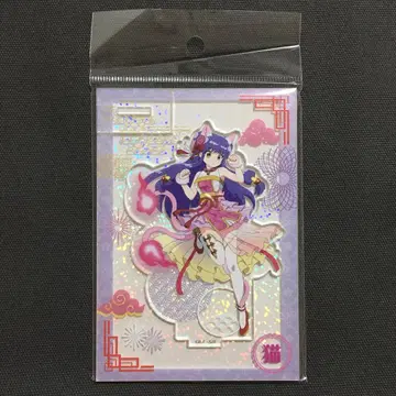 란마 1/2 아크릴 스탠드 백귀야행 샴푸