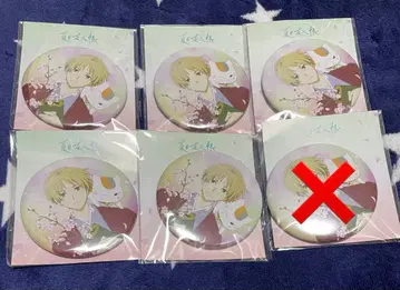 나츠메 우인장 칠 교토마후 애니플렉스 캔뱃지