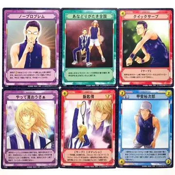 [히카] 테니스의 왕자님 키테 카이 히라코바 외 카드 세트 TCG 16장