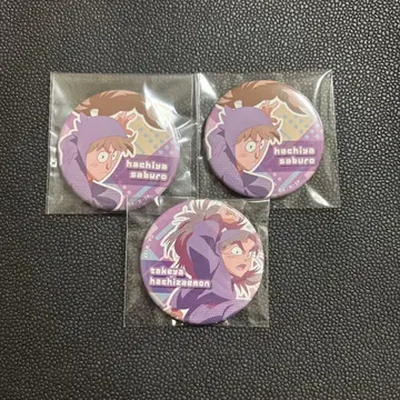 하치야 사부로 타케야 하치자에몬 캔뱃지