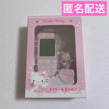 키티 휴대폰 탁상시계