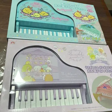 스미코구라시 피아노 2종