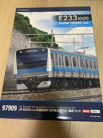 tn화 tomix97909 한정품 JR E233 1000 게이힌 도호쿠선