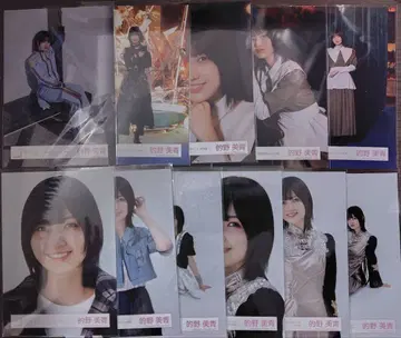 마토노 미오 브로마이드 묶음 판매 사쿠라자카46 11장