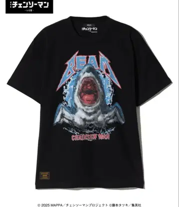 glamb Beam T-shirt 빔 셔츠 L 사이즈