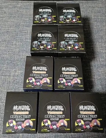 도원암귀 트레이딩 메탈릭 캔뱃지 9BOX